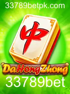 Descubra o Fascinante Mundo de DaHongZhong: Um Jogo Intrigante e Envolvente